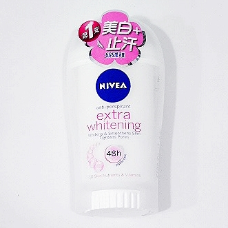 ニベア 制汗剤 40ml NIVEA extra whitening 48h 止汗爽身乳膏 美白系列 制汗スティック