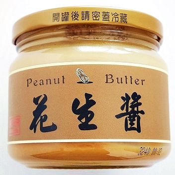 張豊盛 ピーナッツバター 花生醤 花生醬 300g Peanut Butter