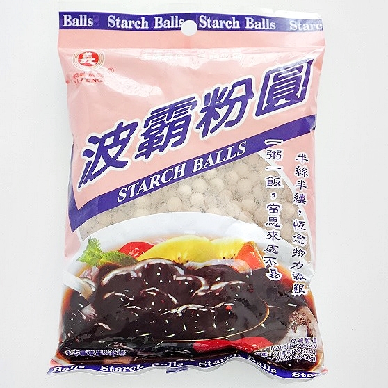 義峰食品 タピオカ 波霸粉圓 250g STARCH BALLS 乾燥ブラックタピオカ