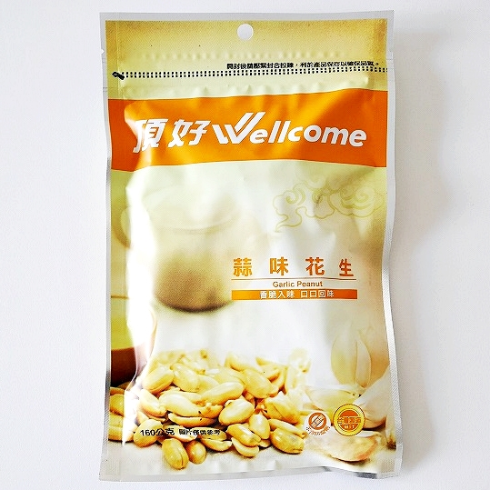 頂好 ウェルカム wellcome 蒜味花生 160g にんにく味ピーナッツ ガーリック Garlic Peanut