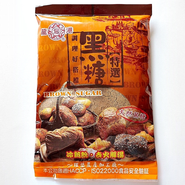 龍港 特選 黒糖 BROWN SUGAR ブラウンシュガー 黒砂糖 300g