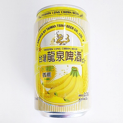 台湾龍泉啤酒 台湾ビール バナナ 香蕉 缶 TING BEER TAIWAN LONG CHUAN BEER