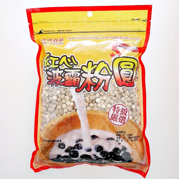 耆盛食品　紅心波霸粉圓　乾燥タピオカ　 600g