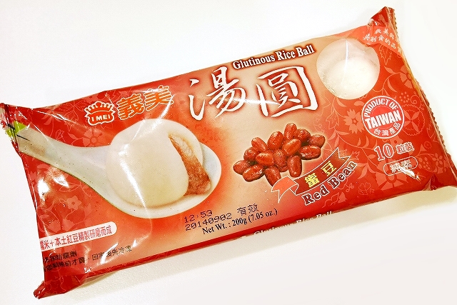 IMEI 義美 湯圓 蜜豆 小豆 アズキ 冷凍 Glutinous Rice Ball Red Bean 団子 餅