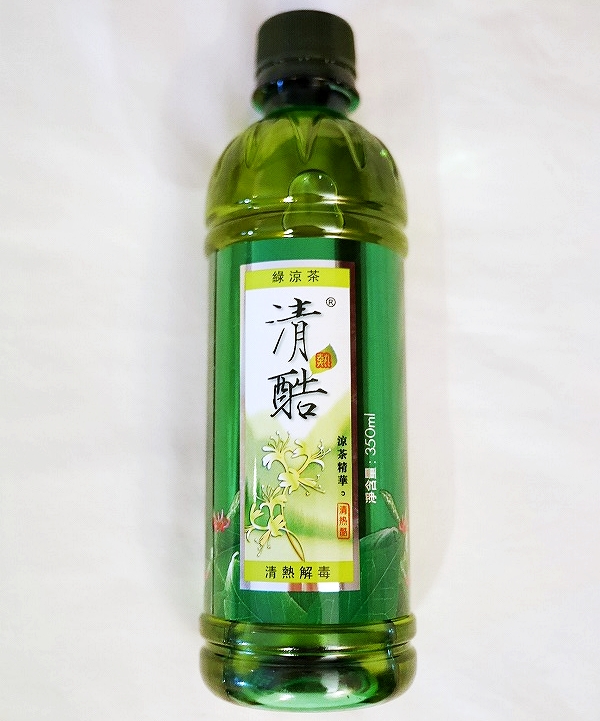 清熱酷 清酷 緑涼茶 350ml SENSA COOLS お茶 ペットボトル