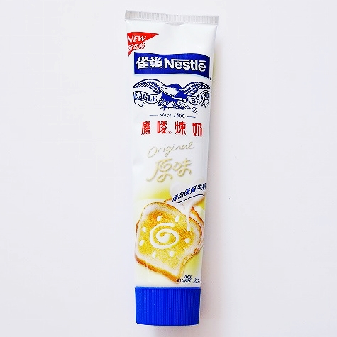ネスレ 練乳 コンデンスミルク オリジナル 185g チューブ 雀巢 Nestle EAGLE BRAND  鷹嘜煉奶