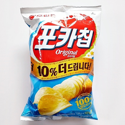 オリオン ポテトチップス オリジナル 오리온 포카칩