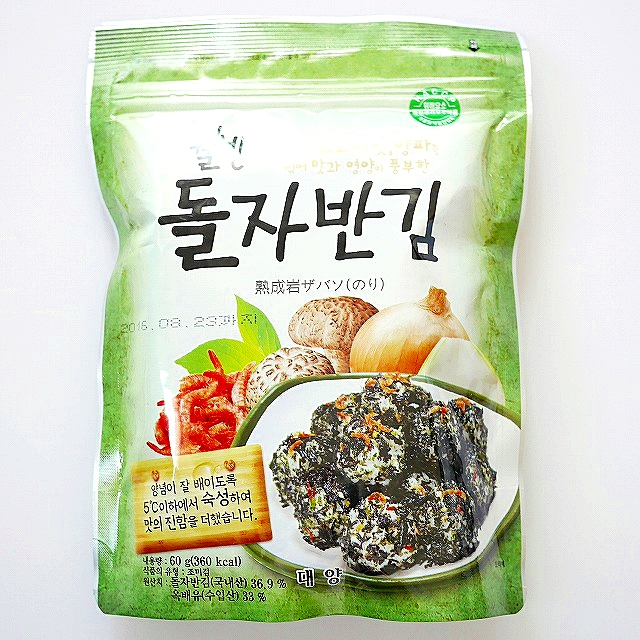 韓国のり 韓国海苔 海苔ふりかけ のりふりかけ 熟成岩ザバソ のり ザバン 60g