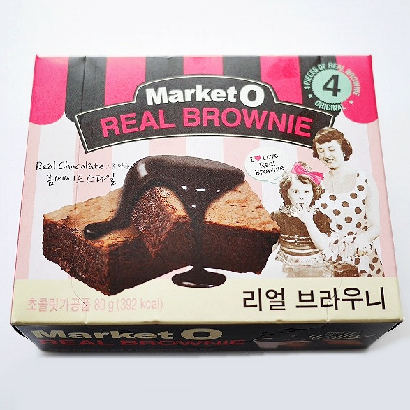 マーケットＯ マーケットオー リアルブラウニー MarketＯ REAL BROWNIE 20g×4個