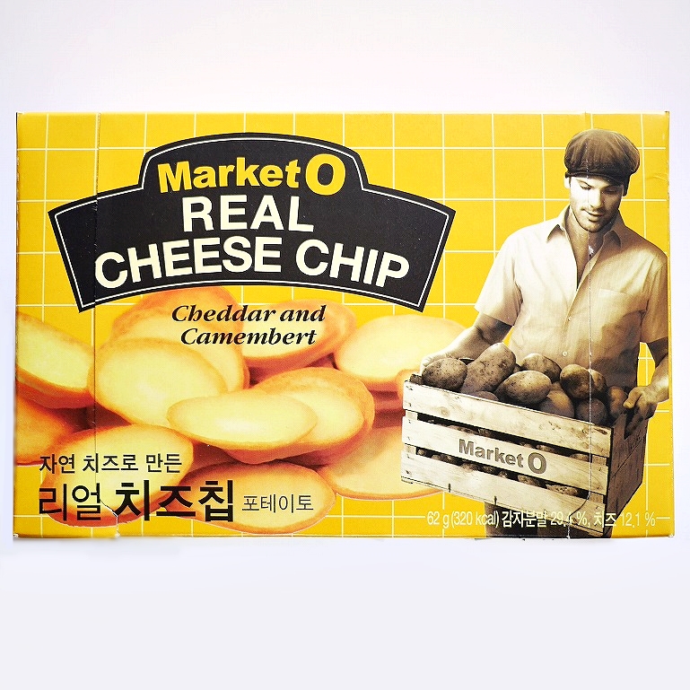 マーケットＯ　マーケットオー　リアルチーズチップ　62g　MarketO REAL CHEESE CHIP