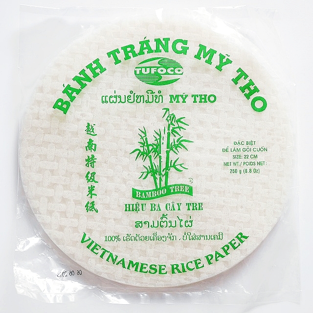 TUFOCO 生春巻きの皮 ライスペーパー 22cm 250g BANH TRANG MY THO 越南特級米紙
