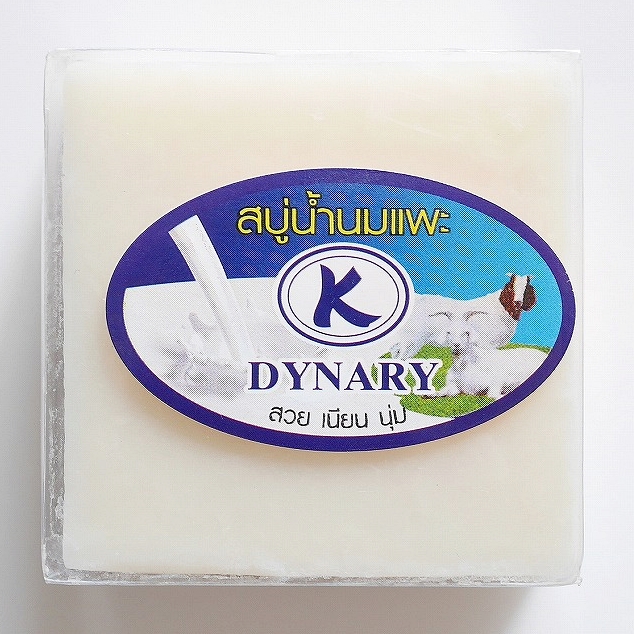 DYNARY K GOAT MILK SOAP ヤギのミルクソープ 石鹸 70g