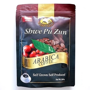 Shwe Pu Zun アラビカコーヒー シュエバズン ARABICA COFFEE 粉 Extra Fine 200g