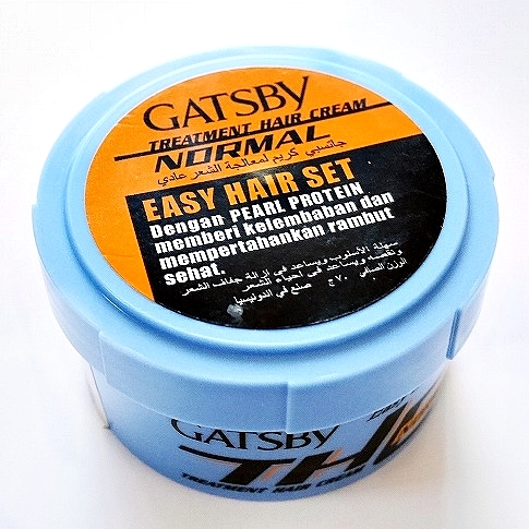 マンダム ギャッツビー トリートメントヘアクリーム ノーマル イージーヘアセット ワックス 70g GATSBY