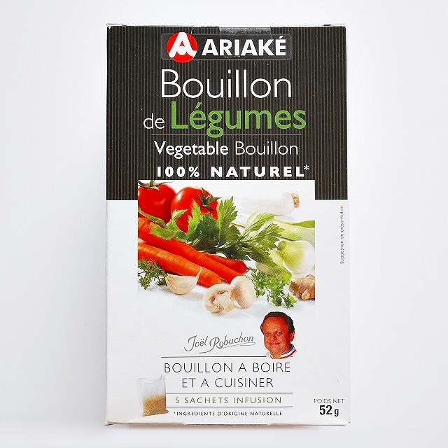 ARIAKE 野菜ブイヨン 5袋 ジョエル・ロブション Bouillon de Legumes Vegetable