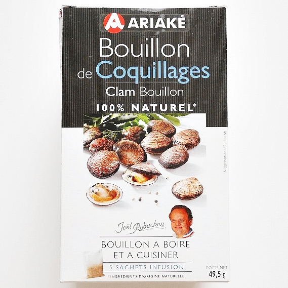 ARIAKE 貝のブイヨン 5袋 ジョエル・ロブション Bouillon de Coquillages Clam