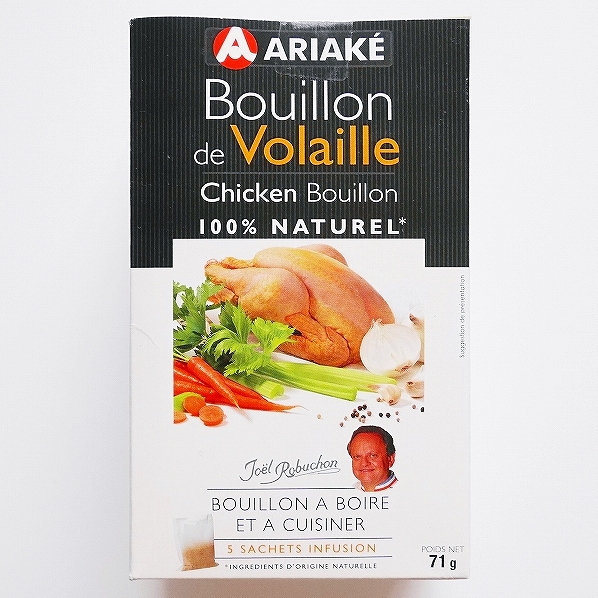 ARIAKE チキンブイヨン 5袋 ジョエル・ロブション Bouillon de Volaille Chicken