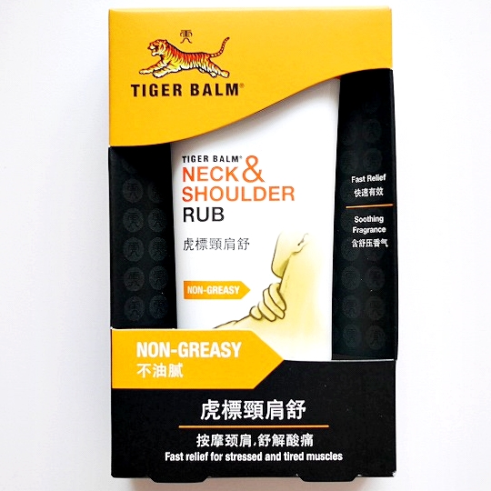 タイガーバーム ネック＆ショルダークリーム 50g TIGER BALM NECK&SHOULDER RUB