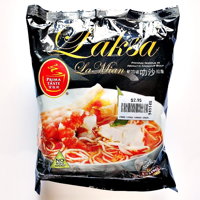 プリマテイスト ラクサ ラーメン インスタント麺 PRIMA TASTE 百勝廚 Laksa