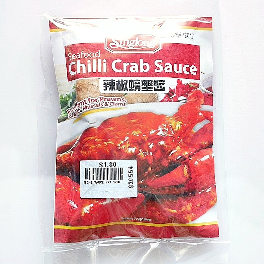 Singlong チリクラブの素 チリクラブソース 130g Chilli Crab Sauce