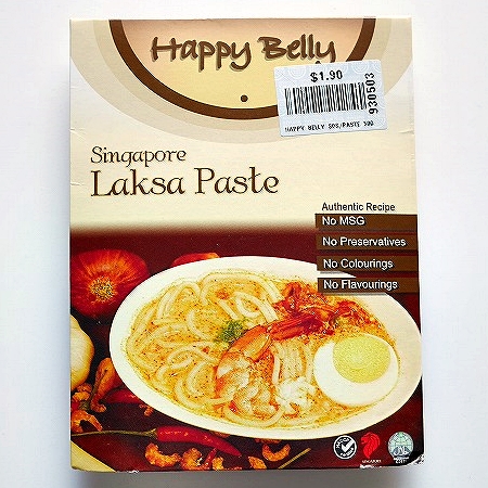 Happy Belly ラクサペースト ラクサの素 2人分 Laksa Paste