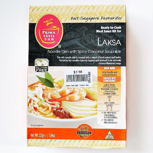 プリマテイスト ラクサの素 LAKSA 225g PRIMA TASTE 百勝廚