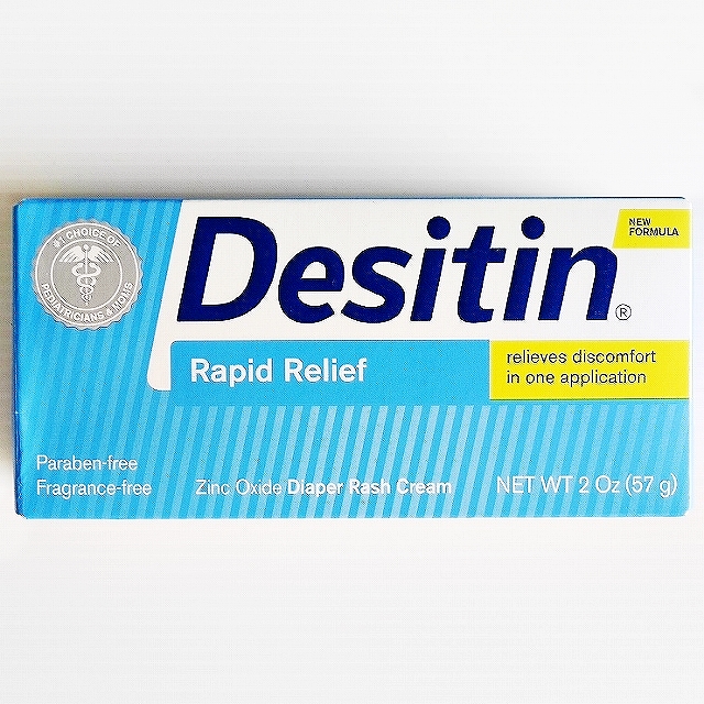 Desitin おむつかぶれ用クリーム Rapid Relief