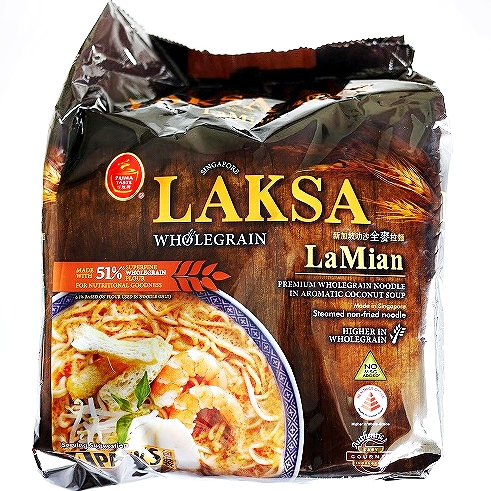 PRIMA TASTE プリマテイスト インスタントラクサ 全粒粉入り LAKSA LaMian WHOLEGRAIN