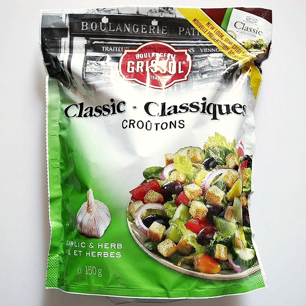 GRISSOL クラシッククルトン ガーリック＆ハーブ Classic CROUTONS GARLIC&HERB