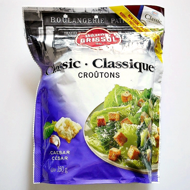 GRISSOL クラシッククルトン シーザー味 150g Classic CROUTONS CAESAR