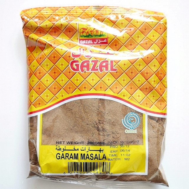 GAZAL ガラムマサラ スパイス GARAM MASALA 200g