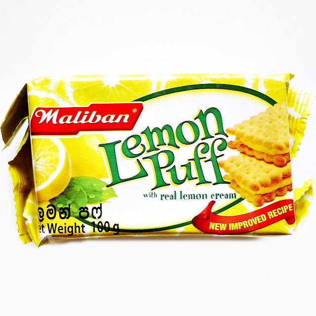 Maliban レモンパフ Lemon Puff レモンクリームサンドクッキー ビスケット 100g