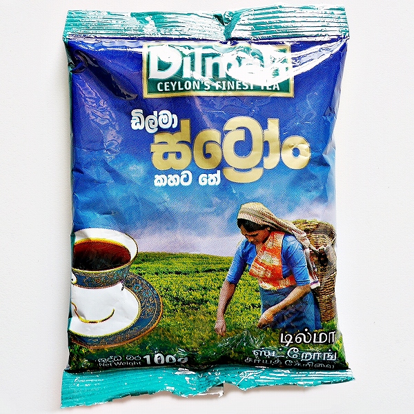 ディルマ Dilmah セイロンファイネストティー 紅茶 CEYLON'S FINEST TEA 100g