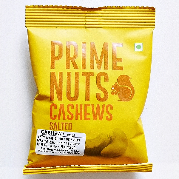 プライムナッツカシュー 塩味 カシューナッツ PRIME NUTS CASHEWS SALTED 20g