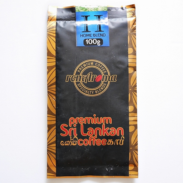 H HOME BLEND romAroma プレミアムスリランカコーヒー 粉 100g