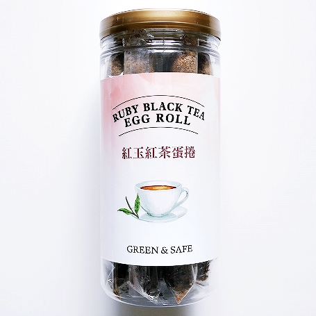 GREEN&SAFE 紅玉紅茶蛋捲 RUBY BLACK TEA EGG ROLL エッグロールクッキー