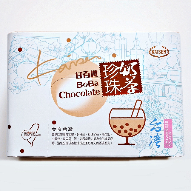KAISER　甘百世　タピオカミルクティーチョコレート　BoBa Chocolate　珍珠奶茶巧克力