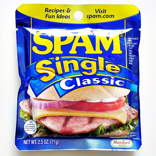 ホーメル スパム シングル クラシック レトルトパウチ Hormel SPAM Single Classic