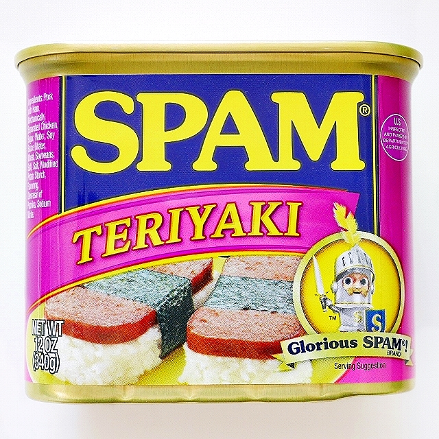 ホーメル スパム テリヤキ Hormel SPAM TERIYAKI