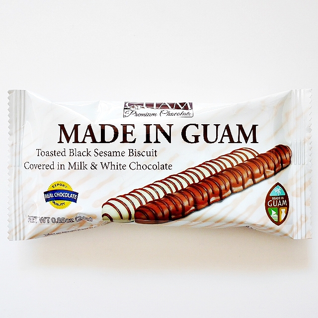 MADE IN GUAM メイドイングアム 黒ごまビスケット ミルク＆ホワイトチョコレート