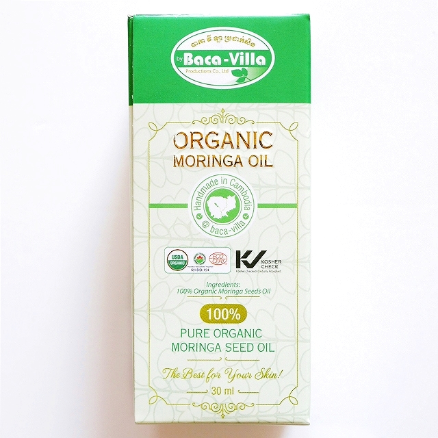 Baca-Villa オーガニックモリンガオイル 30ml ORGANIC MORINGA OIL