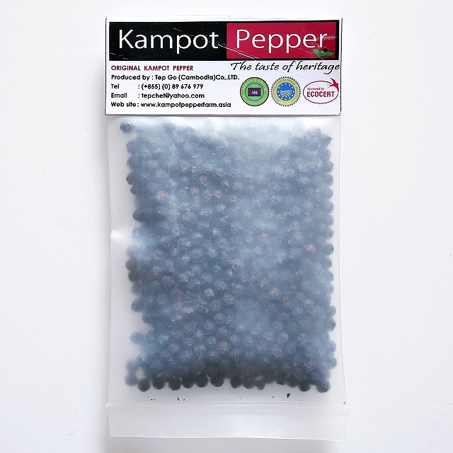 カンポットペッパー 黒胡椒 ブラックペッパーホール Original Kampot Pepper Tep Go 35g