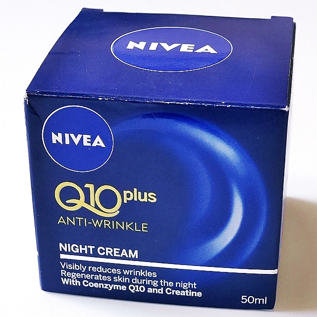 ニベア Q10プラス アンチリンクルナイトクリーム NIVEA Q10plus ANTI-WRINKLE 50ml