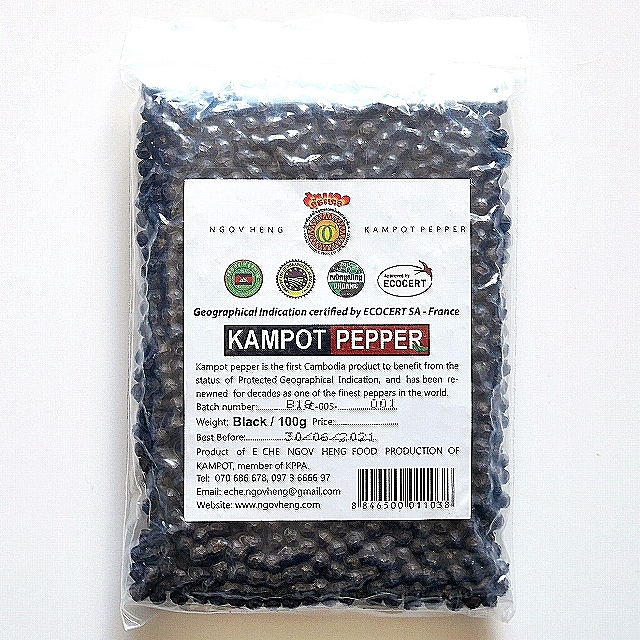 カンポットペッパー 黒胡椒 ブラックペッパーホール NGOV HENG KAMPOT PEPPER 100g