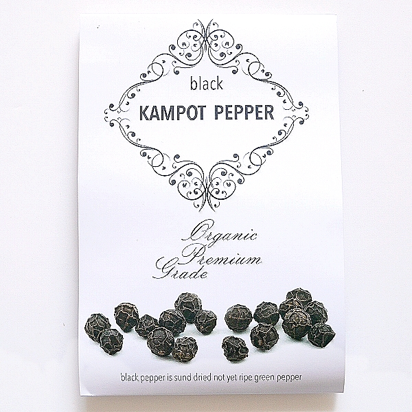 ブラックカンポットペッパー KAMPOT PEPPER Sothy's Pepper Farm 黒胡椒ホール 30g