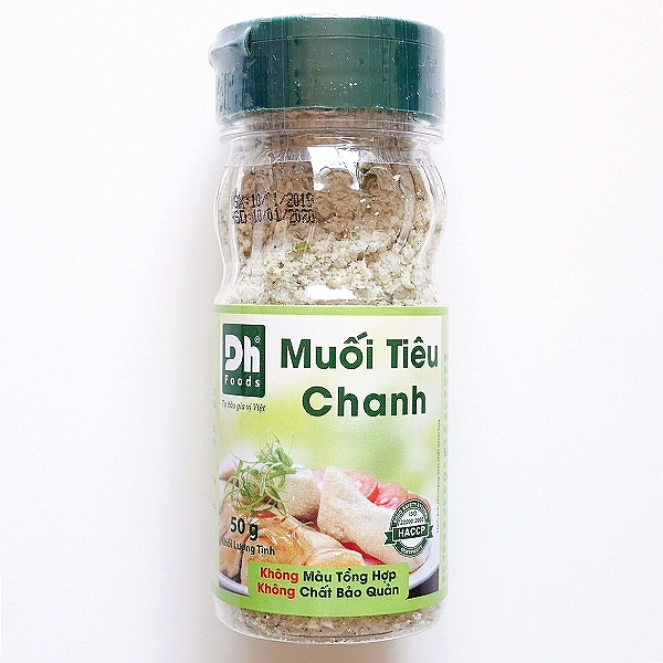 ライム 塩 コショウ ベトナム 10本 MUOI TIEU CHANH レモン - 調味料