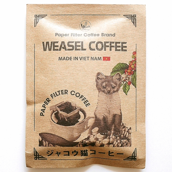 WEASEL COFFEE ジャコウ猫コーヒー ジャコウネココーヒー ペーパーフィルターコーヒー