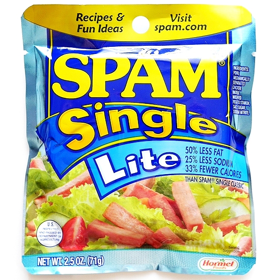 ホーメル スパム シングル ライト レトルトパウチ Hormel SPAM Single Lite