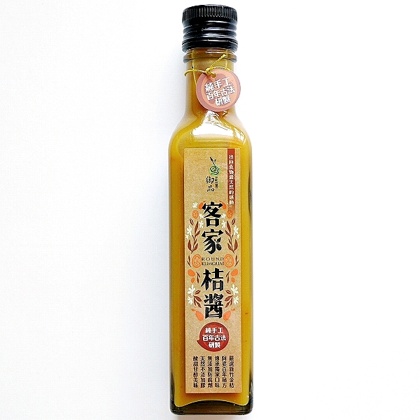 御品能量 客家桔醬 金桔醬 客家桔醤 金柑ソース ROUND KUMQUAT 300g