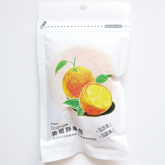 Dried Orange 香橙鮮果乾 ドライオレンジ